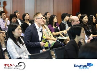 Asia's Leading Speakers Bureau - Speakers Connect Showreel  