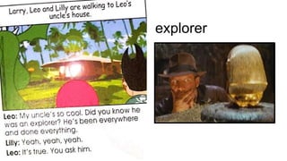 explorer
 