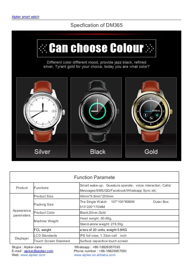 aipker smartwatch