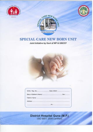 Special care newborn unit   guna. pdf