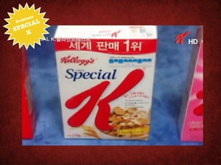 ms!
     oble
     IAL
Pr

S PEC
    K
 