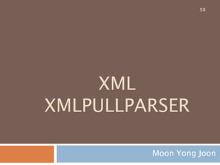 문자열을 xml 처리 후 문자열표시
문자열은 xml로 전환(XML, fromstring)하고
이를 다시 tostring 함수로 결과치 확인하기
50
 
