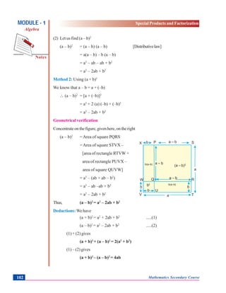 Special Products And Factorization Algebra