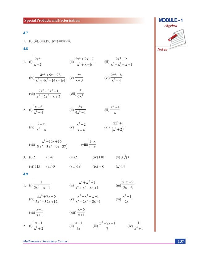math factor 95 algebra products Special / factorization and