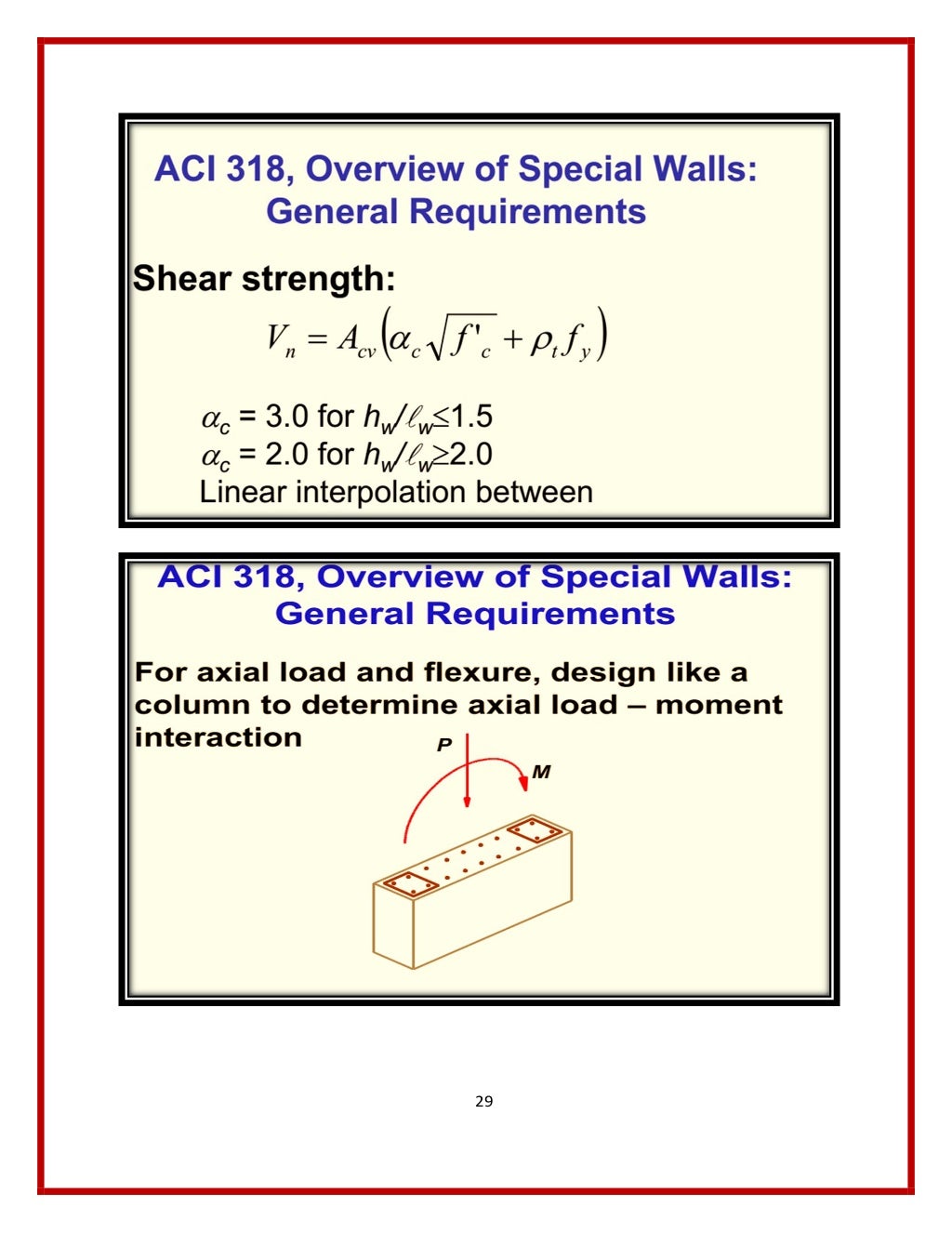 Special shear walls + ordinary shear walls ACI 318 جدران القص ال…