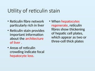 special stains in histopathology techiqu | PPTX