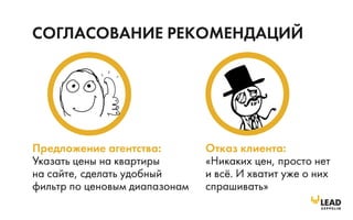 Семинар "Эволюция SEO". Ваш сайт уже никогда не будет прежним