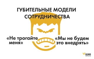 Семинар "Эволюция SEO". Ваш сайт уже никогда не будет прежним