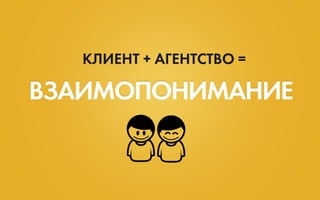 Семинар "Эволюция SEO". Ваш сайт уже никогда не будет прежним