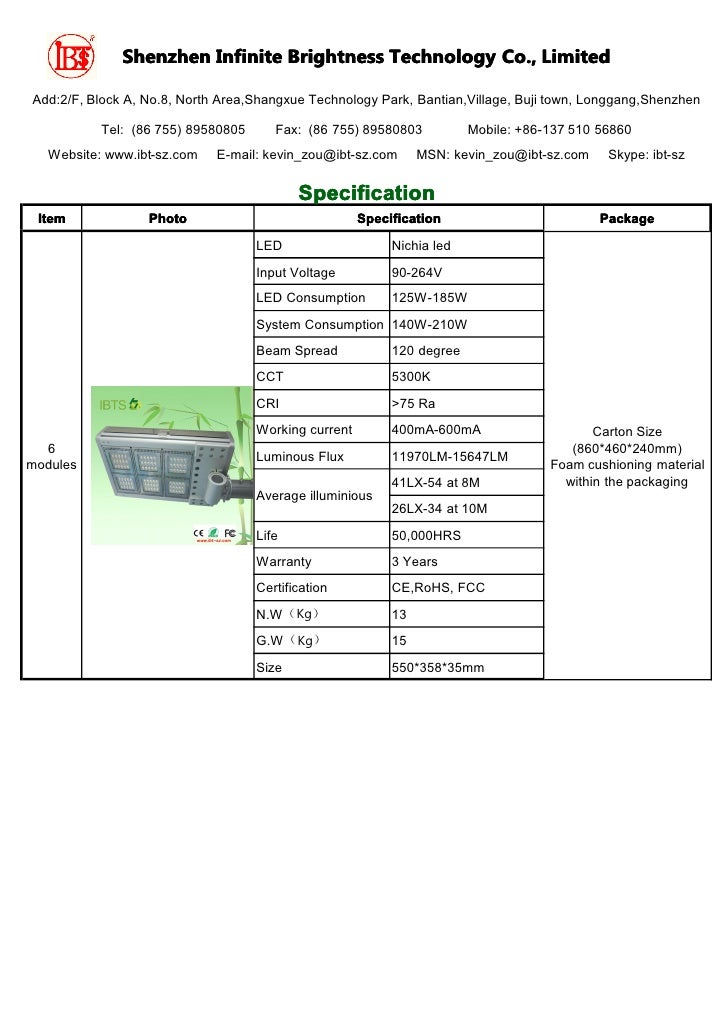 Specificationled street model.pdf