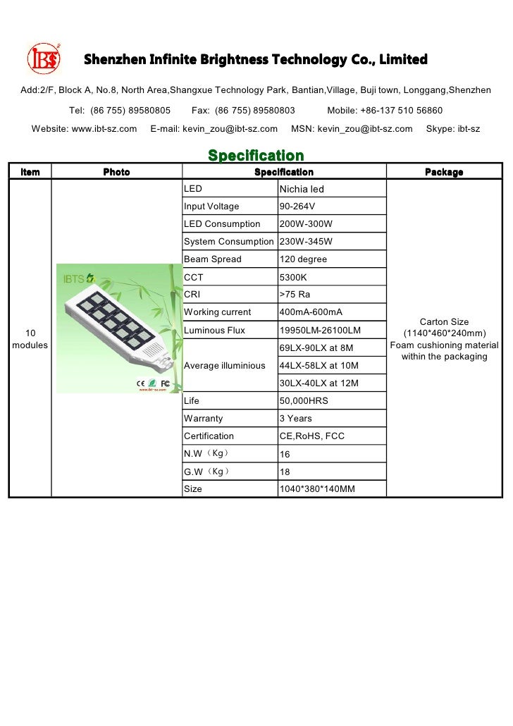 Specificationled street model.pdf