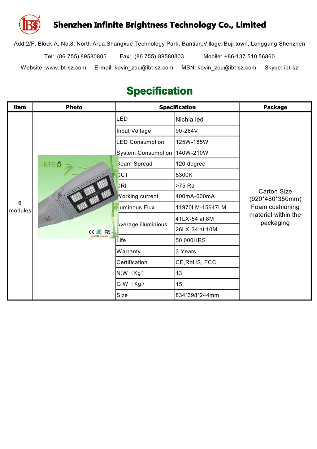 Specificationled street model.pdf