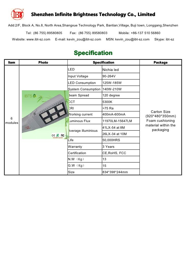 Specificationled street model.pdf