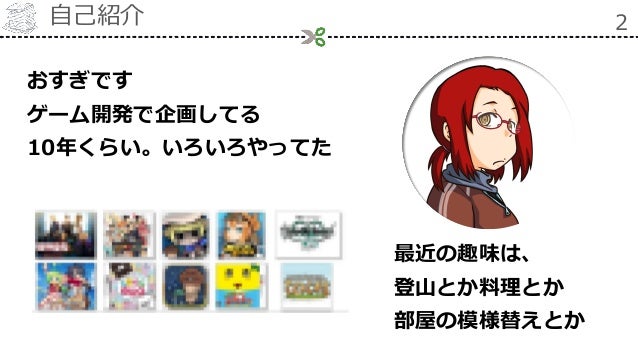仕様書作成のポイント 仕様書作成のポイント