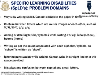 Specific learning disabilities | PPTX