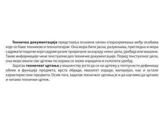 Specificnosti tehnickih crteza u masinstvu