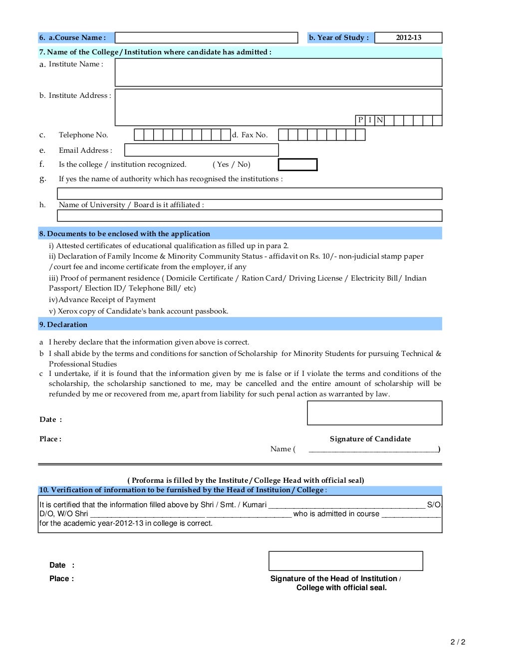 Specimen application form 2012 13