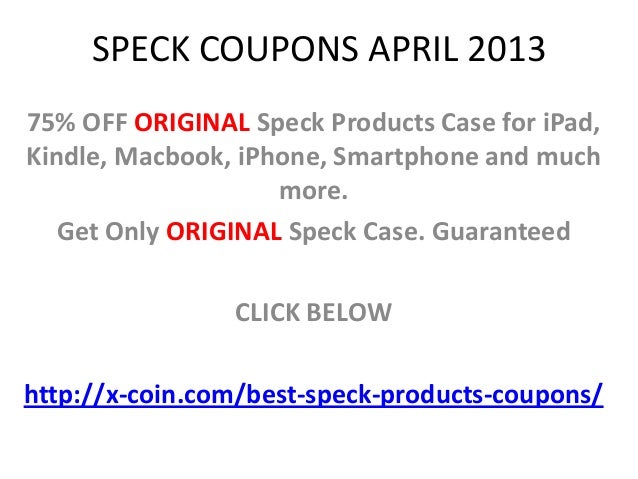 Speck coupon code