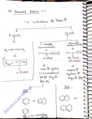 (4) Paneutal ae
<br>
Ch, zChCH=Ch,
<br>
butad'ene
<br>
a)
<br>
Homoannula
<br>
1
<br>
2|7+26 =25nm
<br>
Hrrno yete
<br>
(,8-butcene)
<br>
I,3- butacien
<br>
aun
<br>
Heteo ahulas
<br>
2)9-3 14
<br>
Heteo
<br>
Syctem
<br>
 