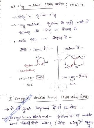 Ring
<br>
Nalen
<br>
nesfelue
<br>
(,3, butaiene)
<br>
953+ 10
<br>
5X2
<br>
+5
<br>
263
<br>
9 Exocyclfe alauble bond
<br>
Sxo yole clouble bona
<br>
Hetero
<br>
214 +g0 = (234
<br>
giten
<br>
L
<br>
e
<br>
54
<br>
Cpen
<br>
 