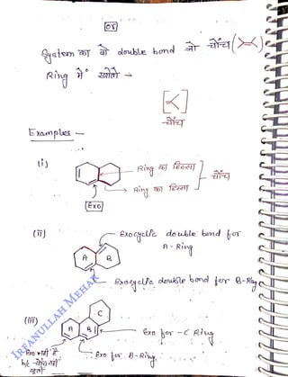 Exampes
<br>
(D)
<br>
(m)
<br>
stem
<br>
Ero
<br>
ar dlousle bond aa|
<br>
Exo)
<br>
K
<br>
Exoyelc double bnd for
<br>
n-Ring
<br>
exo kor -c
<br>
 