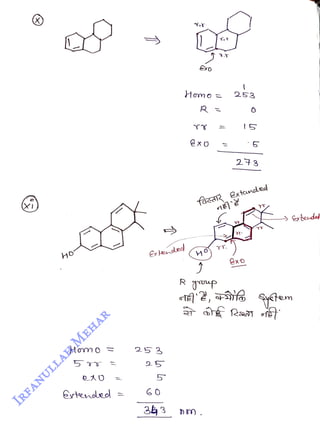 Ho
<br>
Sytendd
<br>
exlonde
<br>
253
<br>
5
<br>
343
<br>
Exo
<br>
Homo =
<br>
253
<br>
t,
<br>
5
<br>
243
<br>
fasak
extanaled
<br>
ertende
<br>
 