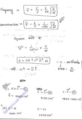 Fqyny
<br>
Ulaneiuum be
<br>
() C
-4
<br>
Squae
<br>
8000 Cm
<br>
C
<br>
C
<br>
21TC
<br>
k
<br>
250O cm
<br>
(
<br>
N
<br>
c-
<br>
2300 ~3000 (
<br>
 