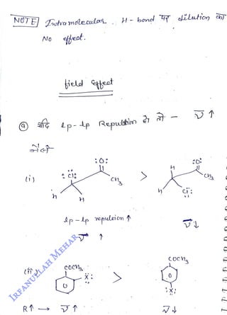 NO7 E
Tatra moleculas H- bond lilutien
<br>
R1
<br>
NNo seat.
<br>
fielad etteet
<br>
tp-tp Reputin
-
<br>
H
<br>
X
<br>
b)
<br>
 