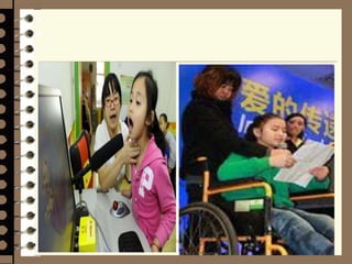 Management 8/e - Chapter 10 10
 