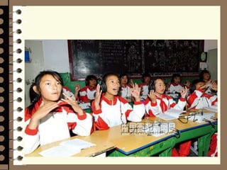 Management 8/e - Chapter 10 11
 