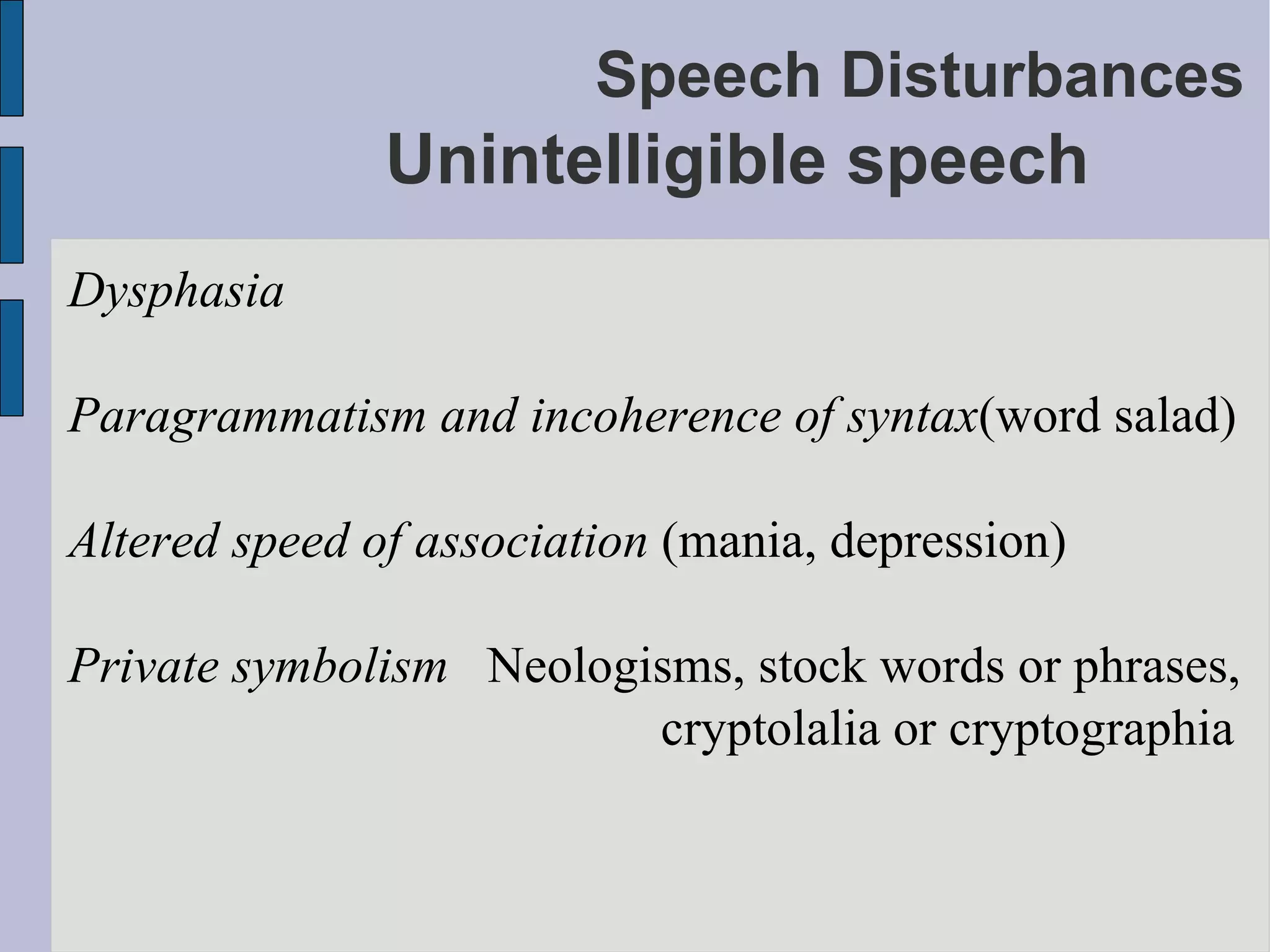 Speech and language disorders | PPT