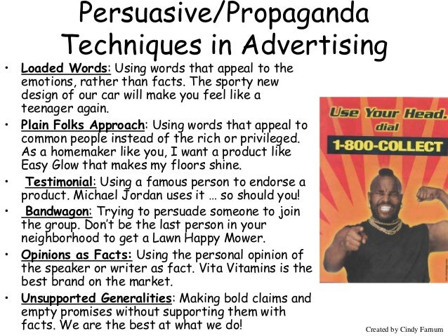 Michael jordan persuasive speech