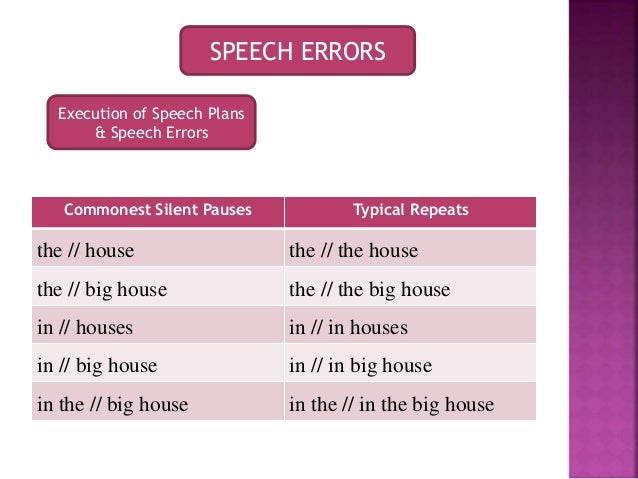 error no speech