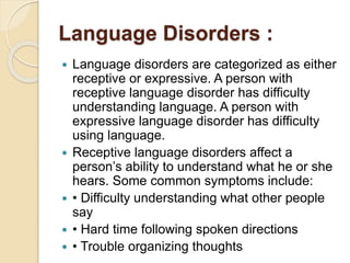 Speech & language disorder | PPTX