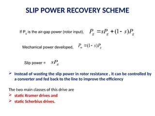 Speed Control of Induction Motor -3.pptx