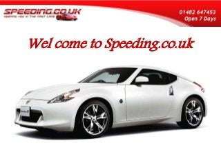 Wel come to Speeding.co.uk
 