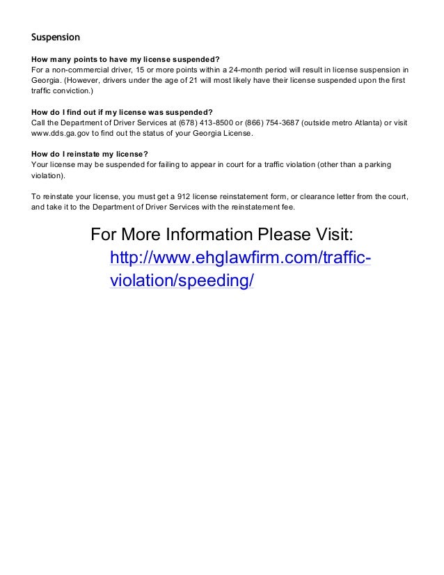 why is my license suspended in ga why is my license suspended in ga