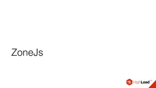 ZoneJs
 