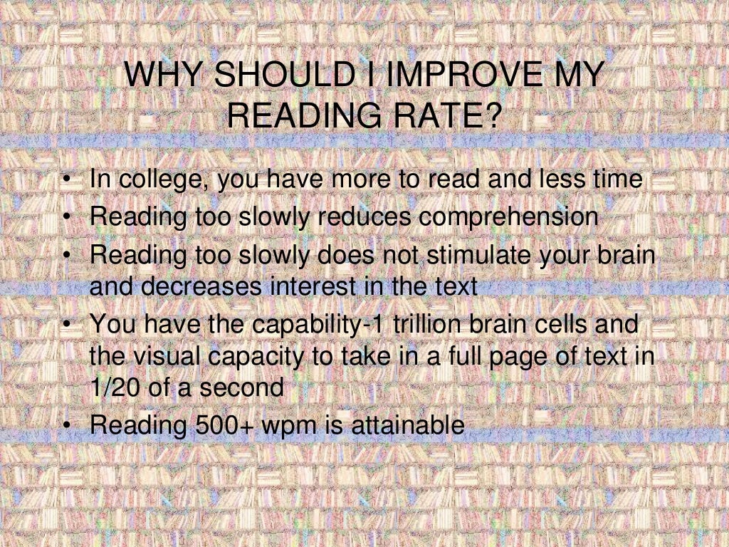 Speed reading and when to put on the brakes