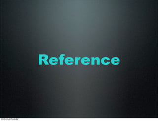 Reference
2012110ڶ
 