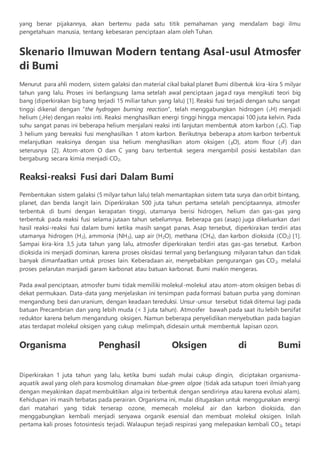 Spekulasi asal usul atmosfer bumi