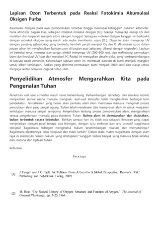 Spekulasi asal usul atmosfer bumi