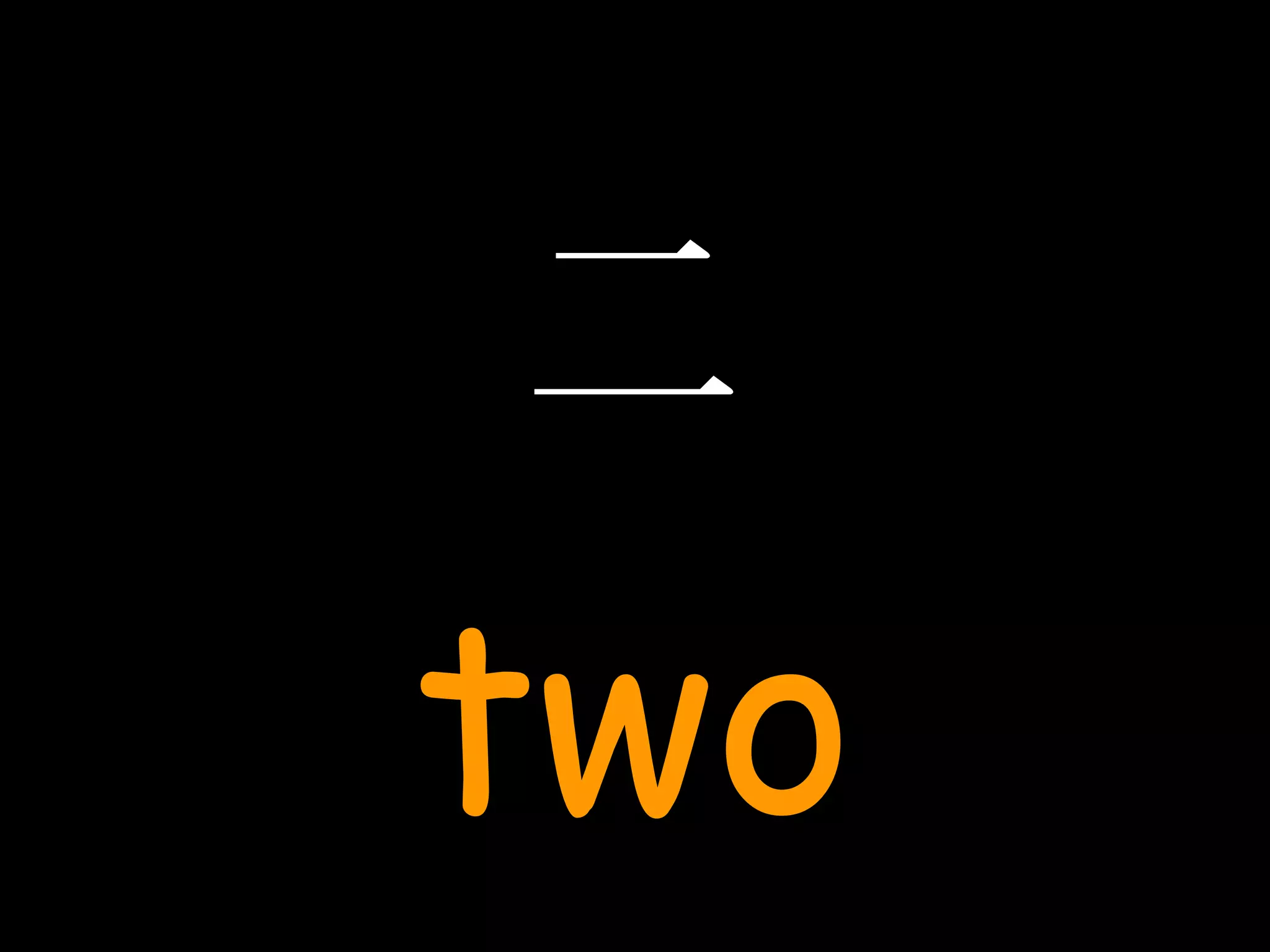 二 two 
