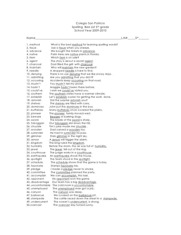 Spelling Bee Worksheets for Grade 3<br/> Spelling Bee Worksheets for Grade 3<br/>