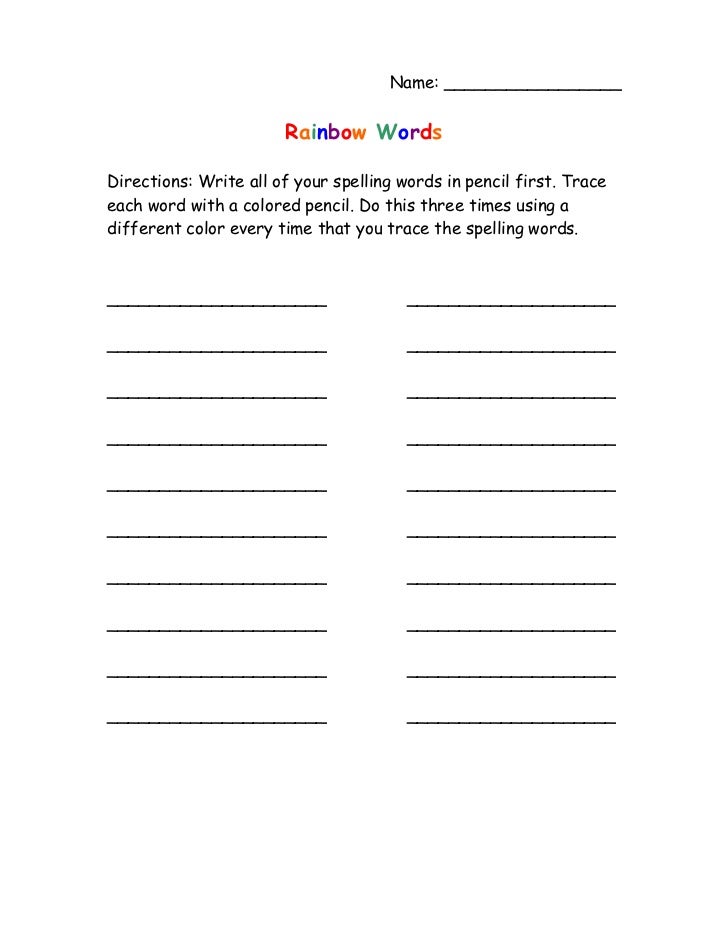 Do my spelling homework