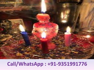 Call/WhatsApp : +91-9351991776
 