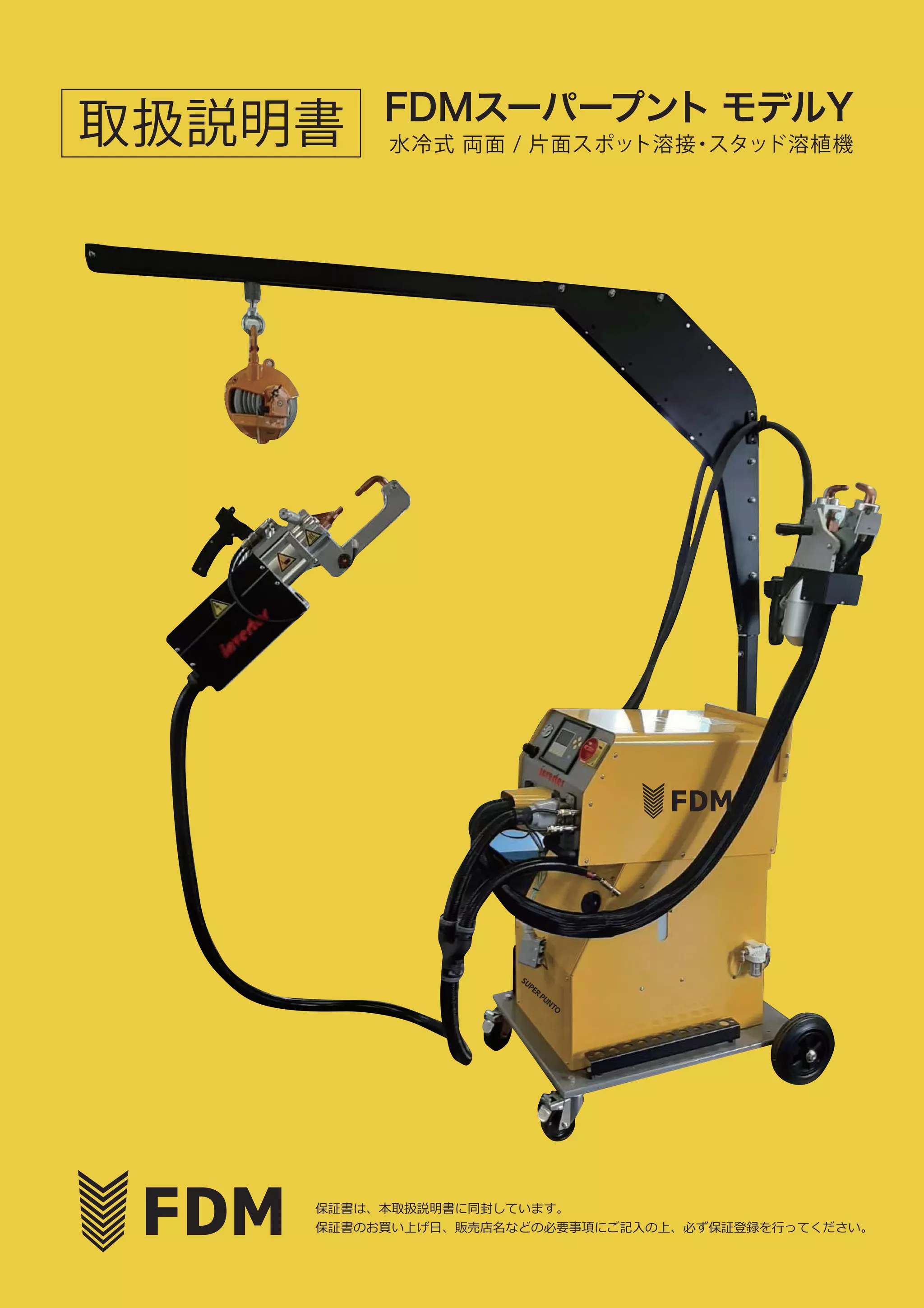 補足ご説明 スズキ 純正 77860-84F51-ZG4 エンブレム SUZUKI 筆記体 リア