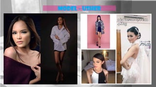 MODEL - USHER
 