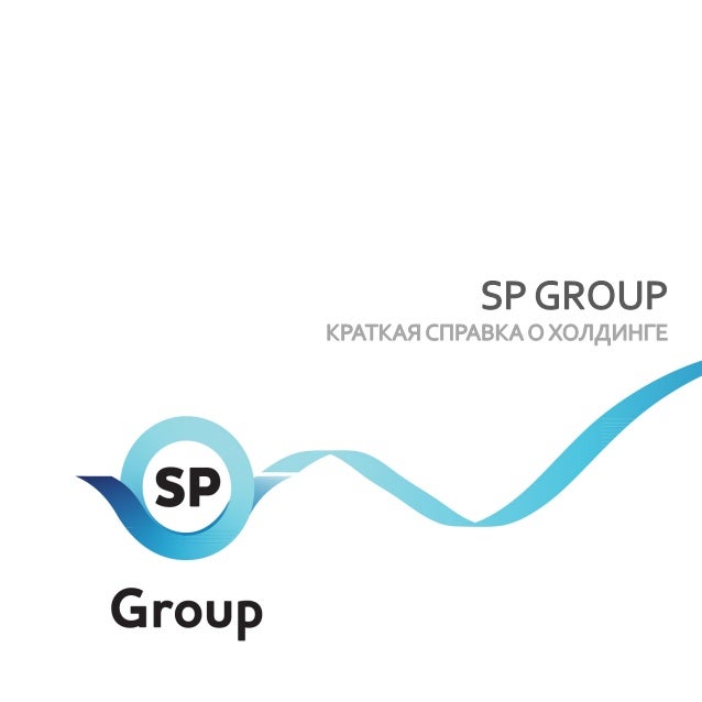 Portfolio group
