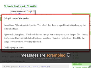 29messages are scrambled(sorry, my Japanese is horrible)
